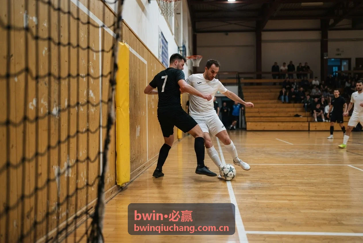 bwin·必赢体育赛事直播